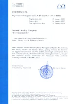 Sertifikat sistemy menedzhmenta kachestva ISO 9001 (ENG)